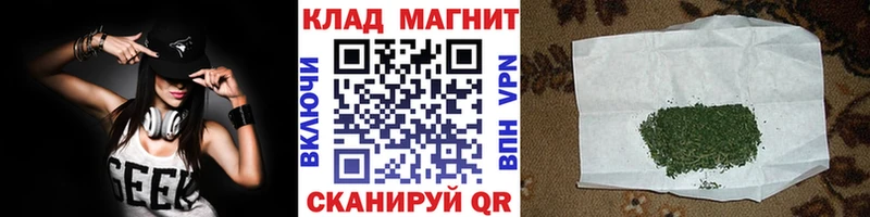 Где купить наркоту Пущино ГАШИШ  Cocaine  МЕФ  A PVP  Марихуана 