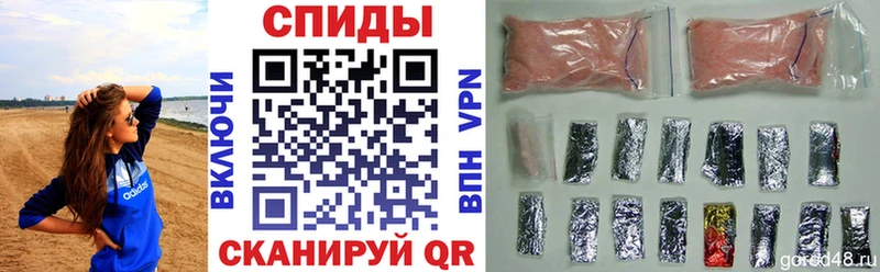 Амфетамин 97% Пущино
