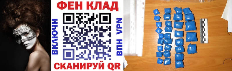 Амфетамин 97%  Пущино 