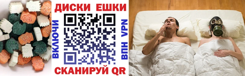 как найти закладки  Пущино  ЭКСТАЗИ 99% 
