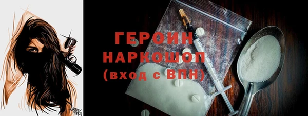 СК Аркадак