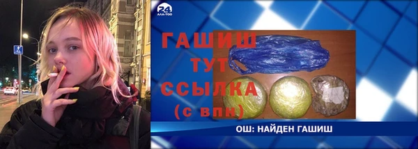 СК Аркадак