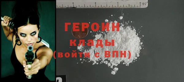 СК Аркадак