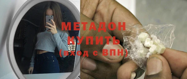СК Аркадак