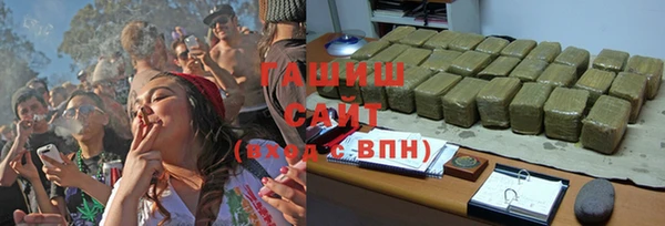 СК Аркадак