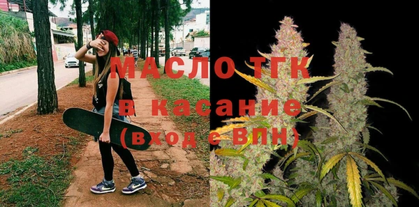 СК Аркадак