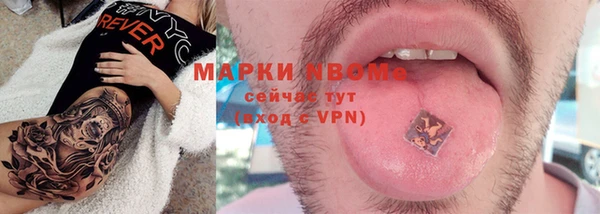СК Аркадак