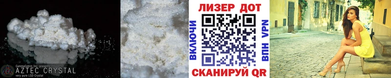 купить  сайты  МЕГА ONION  ЛСД экстази кислота  Пущино 