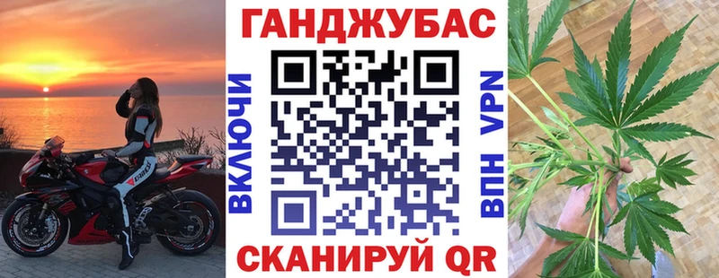 ссылка на мегу ONION  Пущино  Шишки марихуана план 